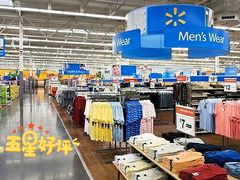 -沃尔玛超市(武侯店)