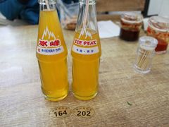 著名的冰峰~-毅祥斋老孙家泡馍(北院门鼓楼店)