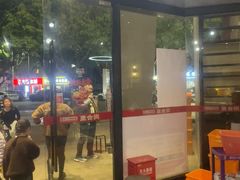 -尚合里潮汕牛肉火锅(海沧店)