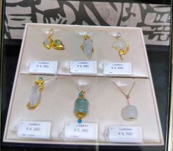 -品真阁(西直门凯德MALL店)