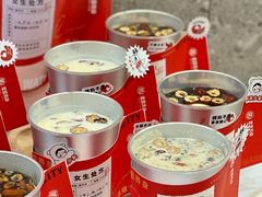 -炖物24章·顺时轻养茶(杭州保利时光里店)