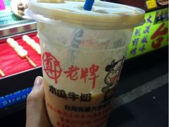 iphone_upload_pic-六合夜市