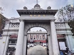 -必点海鲜·海肠捞饭大王(滨江道店)
