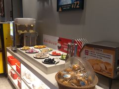-豪享来中西餐厅(隆昌店)