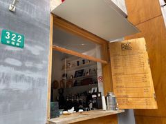 -RAC BAR(安福路店)