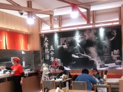 大堂-味千拉面(瑞虹生活广场店)