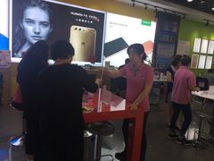 -中国电信(南翔营业厅)