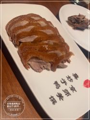 -全聚德烤鸭店·宴会厅(和平门店)