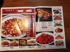 菜单-吖强酸菜鱼(市桥银座店)