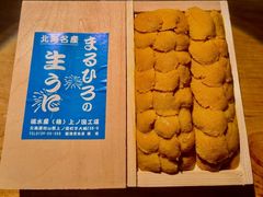 -久村和居