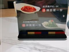 -七八冷面·延边朝鲜族美食(大兴大悦春风里店)