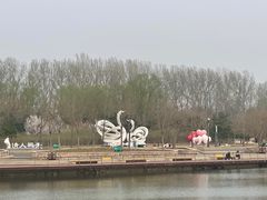 -东郊湿地公园