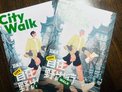 -友谊新天地广场(金街店)