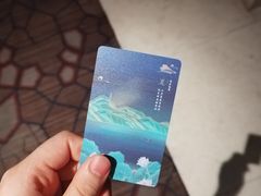 -杭州温德姆至尊豪廷大酒店