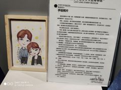 -上海外滩星空失恋减压馆(外滩旗舰馆)