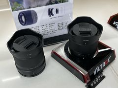 -星光摄影器材城