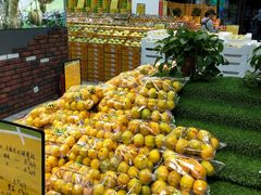 -鲜力达果品批发直销(无锡保利香槟店)