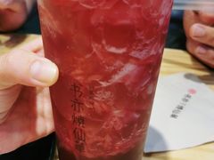 -书亦烧仙草(菏泽学院店)