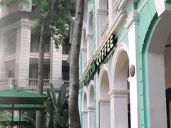 -星巴克臻选(广州沙面店)