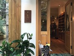-懒鱼时光馆(沙坪坝店)