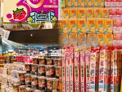 -AEON永旺(东方宝泰店)