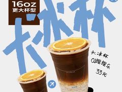 -Something For(鹏润达店)