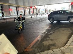 -哈根达斯(卓展店)