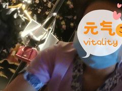 -樱蘭·影院足道·养生SPA(三里屯店)