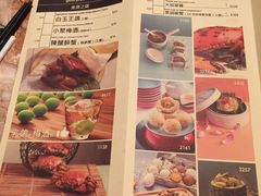 菜单-唐宫小聚(新港中心店)