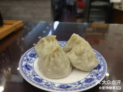 -熙盛源(凤凰街店)