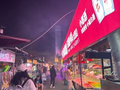 -七公里小吃街(海埂路店)