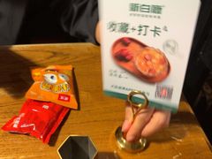 -新白鹿餐厅(龙游路·品牌总店)
