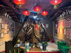 -即墨老公社·海肠捞饭大王(古城店)