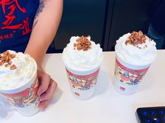 -茶颜悦色(长郡步行街口店)