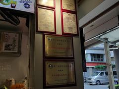 -香港鸳鸯王(西湖路店)