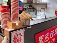 -黑色经典臭豆腐·湖南特产(步行街店)