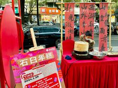 -杭州西湖银泰百货