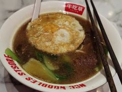 -牛吃草牛肉面(甬港南路店)