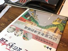 -老姑砂锅·烧烤天津菜(体北道店)