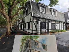 -一尺花园(安和花园店)