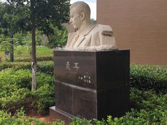 -云南艺术学院(呈贡校区)