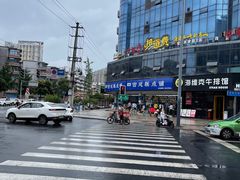 -宫廷糕点铺