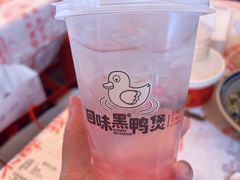 -回味黑鸭煲·始于2006(万松园店)