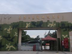 -大嶝英雄三岛战地观光园