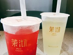 -茉沏(山塘街店)