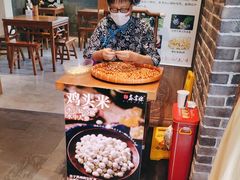 -鑫震源·苏式大虾生煎(山塘街店)