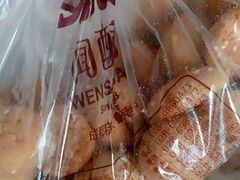 -闻酥园(青羊区人民中路店)