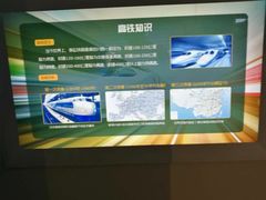 -扬州科技馆