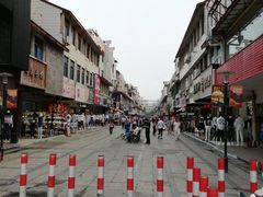 -求生煎包(武夷小区店)