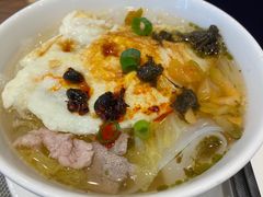 -广州珠江新城木莲庄酒店(暨南大学店)